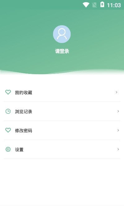 书香潞城3