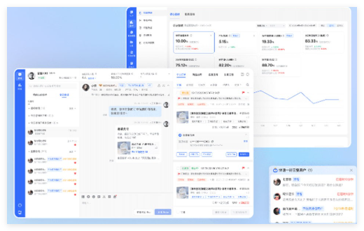 快语客服工作台