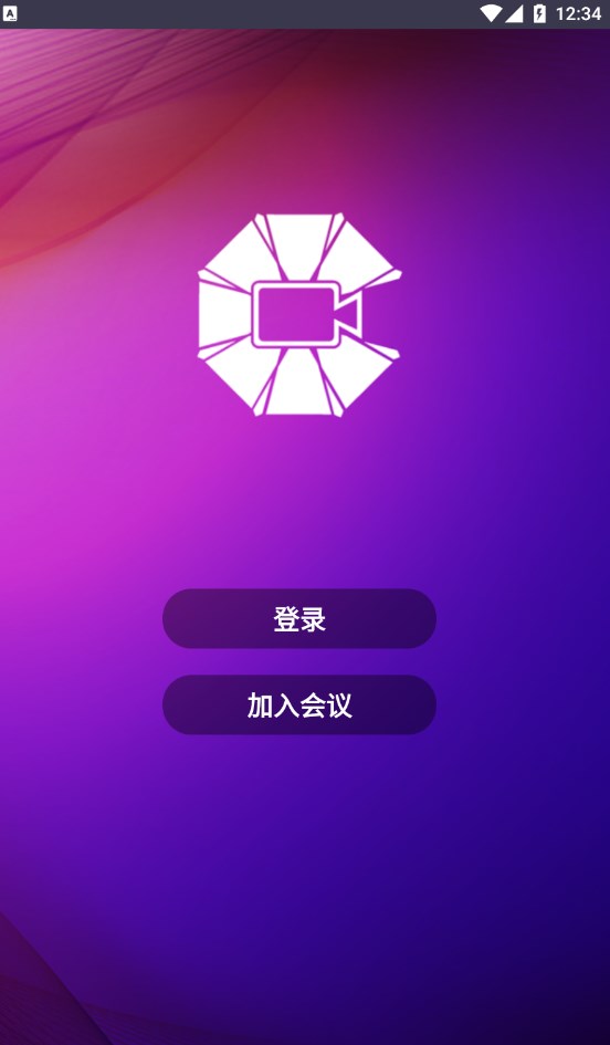 bizconfvideo视频会议3