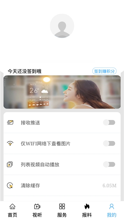 全景海拉尔3
