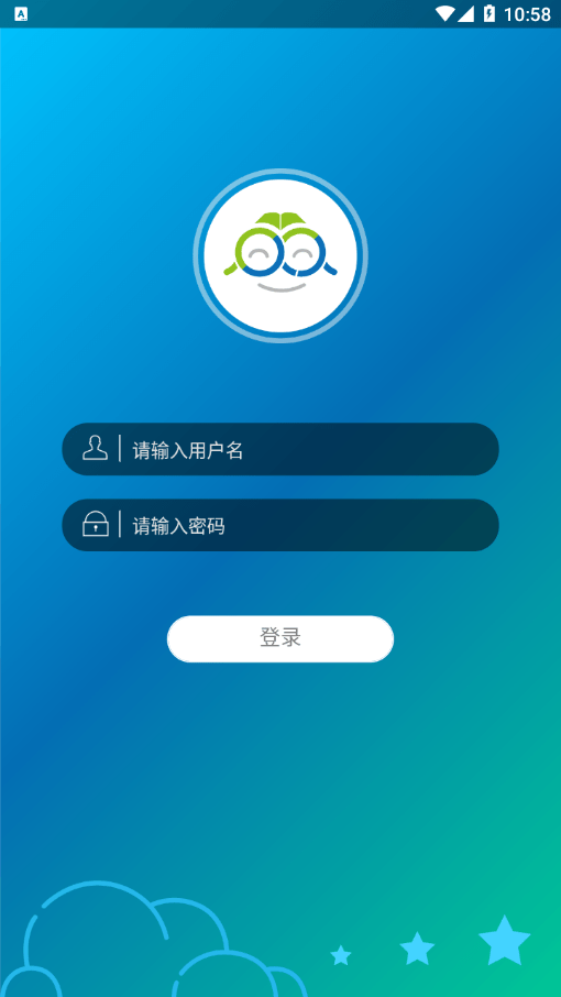 白云教育4