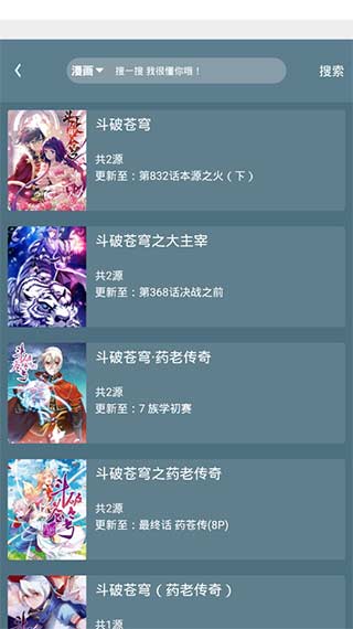 喵喵番1