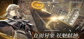 黑色信标5星武器如何选择