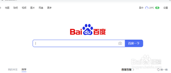 百度翻译如何翻译网页