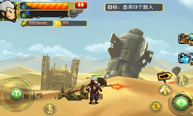 合金突击之孤胆枪侠1