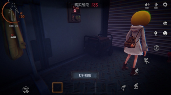 超自然行动组社无限充值版2