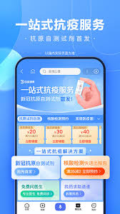 百度浏览器历史记录删除后如何恢复