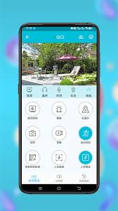 小鹰看看如何修改名字