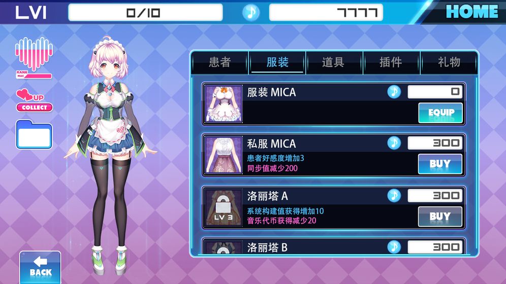 AZRAELv2.0