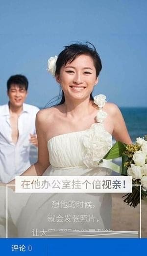 全民抢广告1
