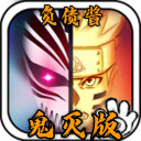 //imgres.tujixiazai.com/tujixiazai/89/440794-20250616160003684fcf036dabb.jpg