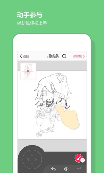 画皮皮1