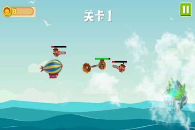 旋转大摆锤3