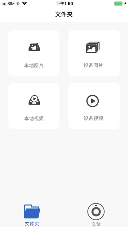 da智联系统1