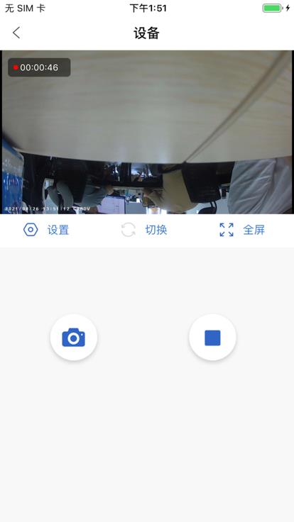 da智联系统3
