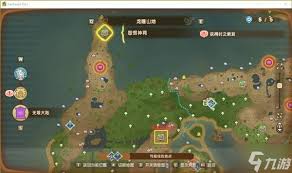 幻想生活i转圈圈的龙和偷取时间的少女中毕业武器素材怎么获取