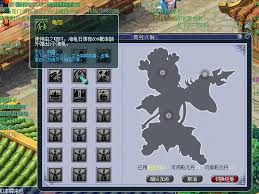 梦幻西游东海渊经脉如何点