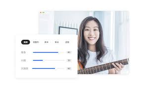 火山直播如何美颜