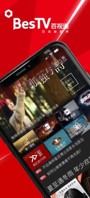 金色学堂v3.0.7安卓版3