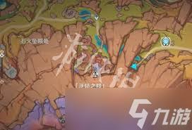 原神碎岩及其往事在哪触发