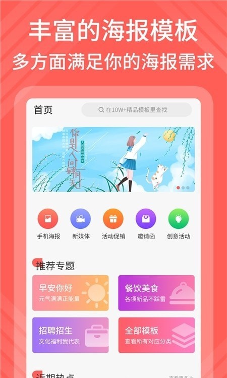 在线模卡拉1