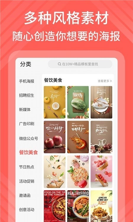 在线模卡拉2