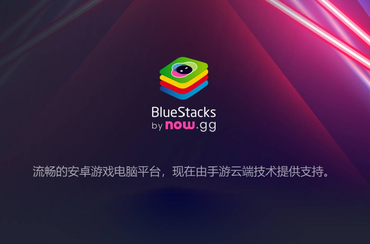 BlueStacks X1