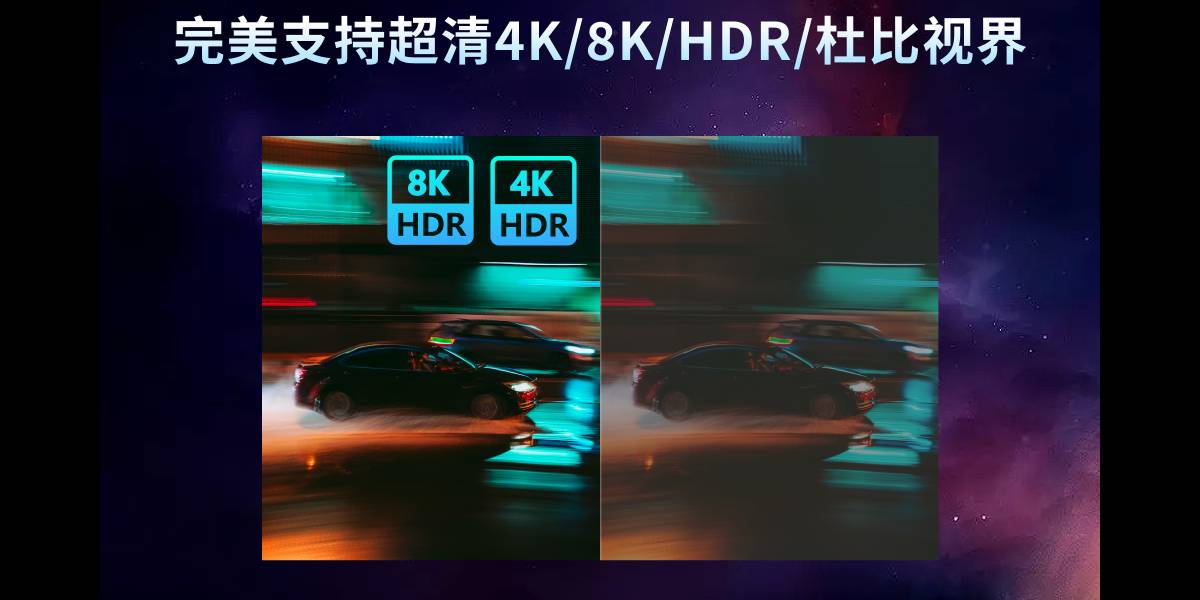 金舟播放器2