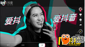 抖音怎么设置动态壁纸