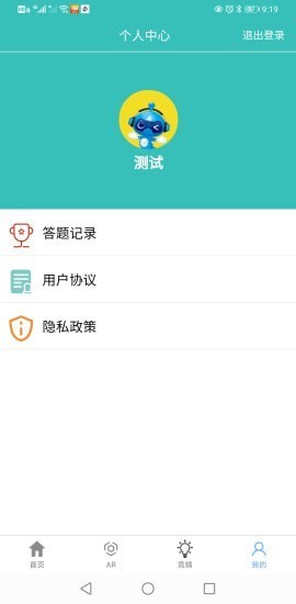 天镜湖文旅2