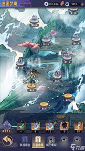 逍遥九重天破碎神庙怎么通关