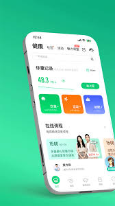 多锐运动怎么关闭推送