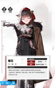 胜利女神新的希望联盟突袭BOSS怎么打