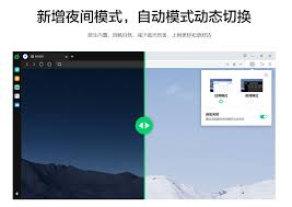 如何修复360浏览器