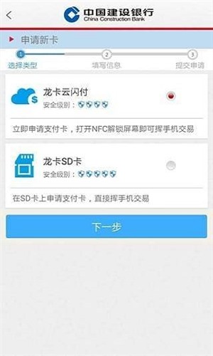 随芯用3