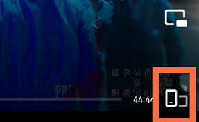 腾讯视频如何将弹幕向上移动