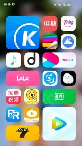 OriginOS主题2