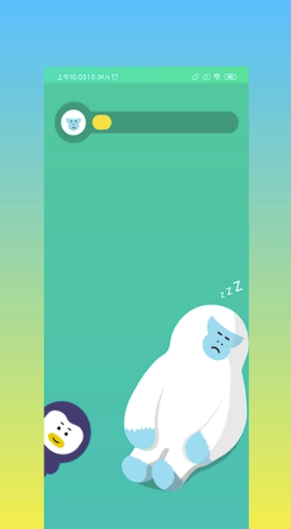 熊熊闹铃app(熊熊闹铃提醒)最新版1