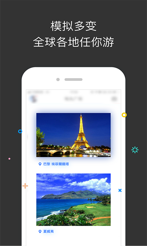喵分身5
