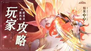 上古王冠萌新怎么玩
