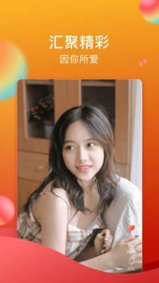 CP陪玩吧