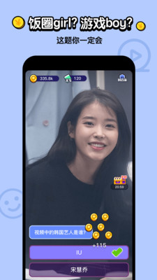 不答不行v1.0.02