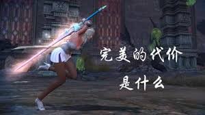 洛奇英雄传黛莉娅招式玩法怎么玩