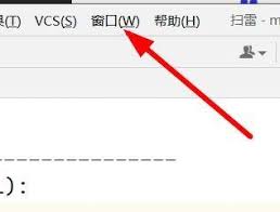 PyCharm如何重置工作区