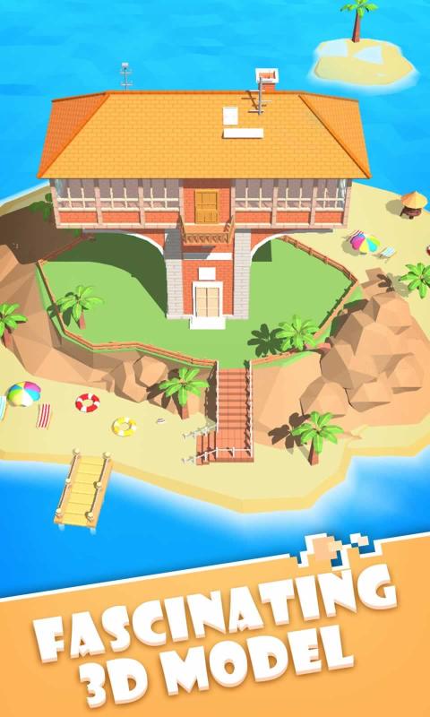 点击工程师3