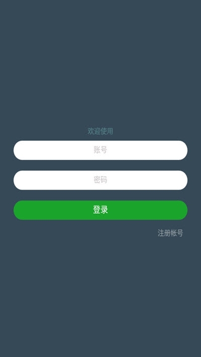 七友联机72