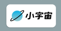 小宇宙如何保存节目