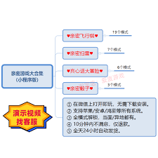 Soul会不会被手机联系人看到