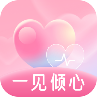 明星助理一见倾心