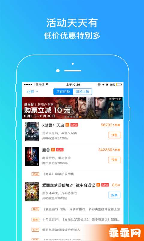 抠电影1